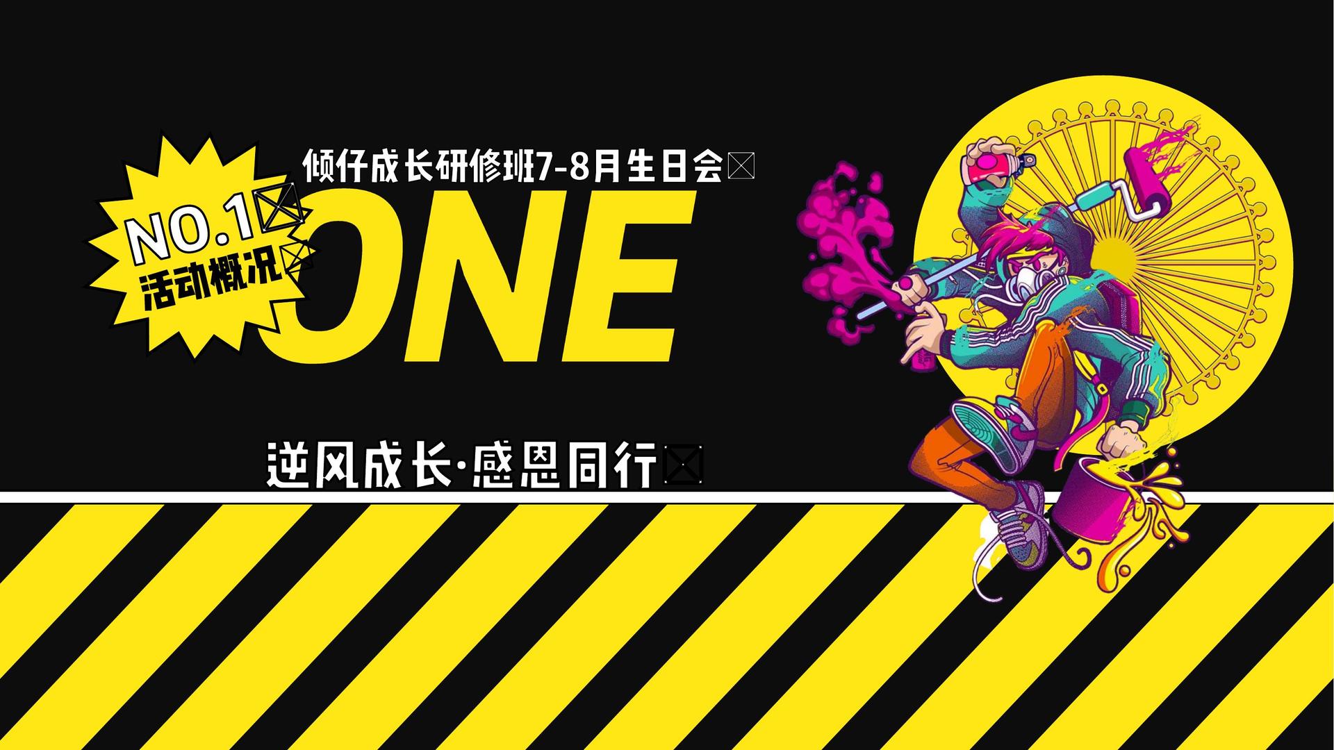 鼎天国际文化项目巡展与巡演持续开展